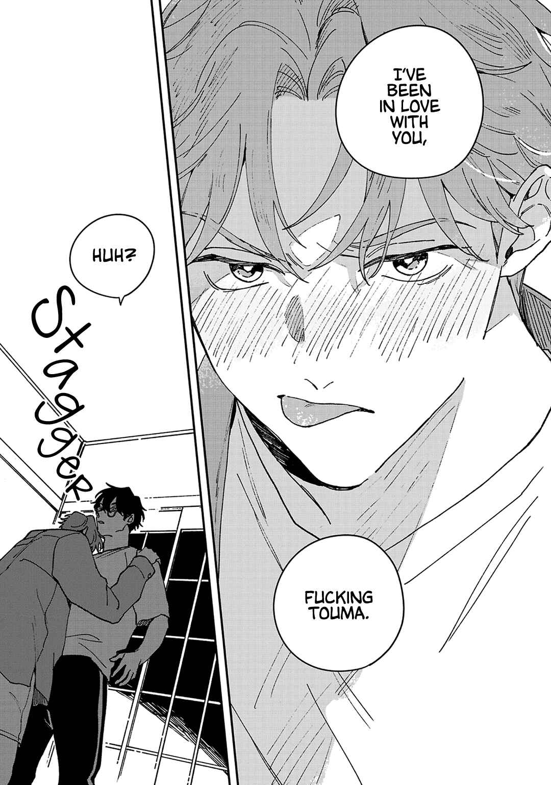 Page 42 Chapter 6 Daraku Kazokuron