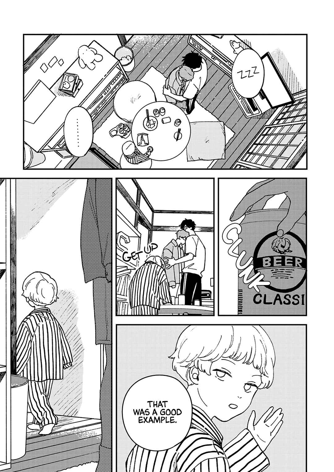 Page 44 Chapter 6 Daraku Kazokuron