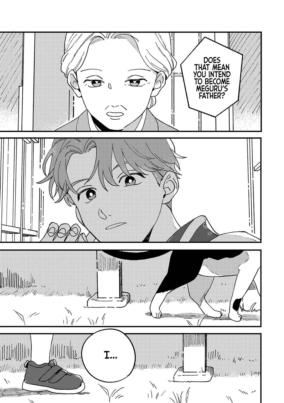 Page 12 Chapter 10 Daraku Kazokuron