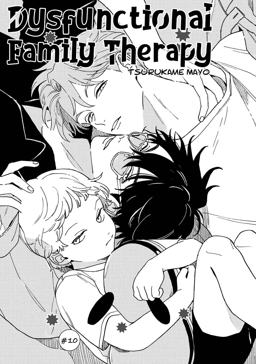 Page 2 Chapter 10 Daraku Kazokuron