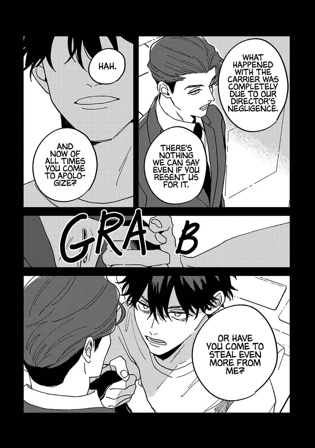 Page 26 Chapter 10 Daraku Kazokuron