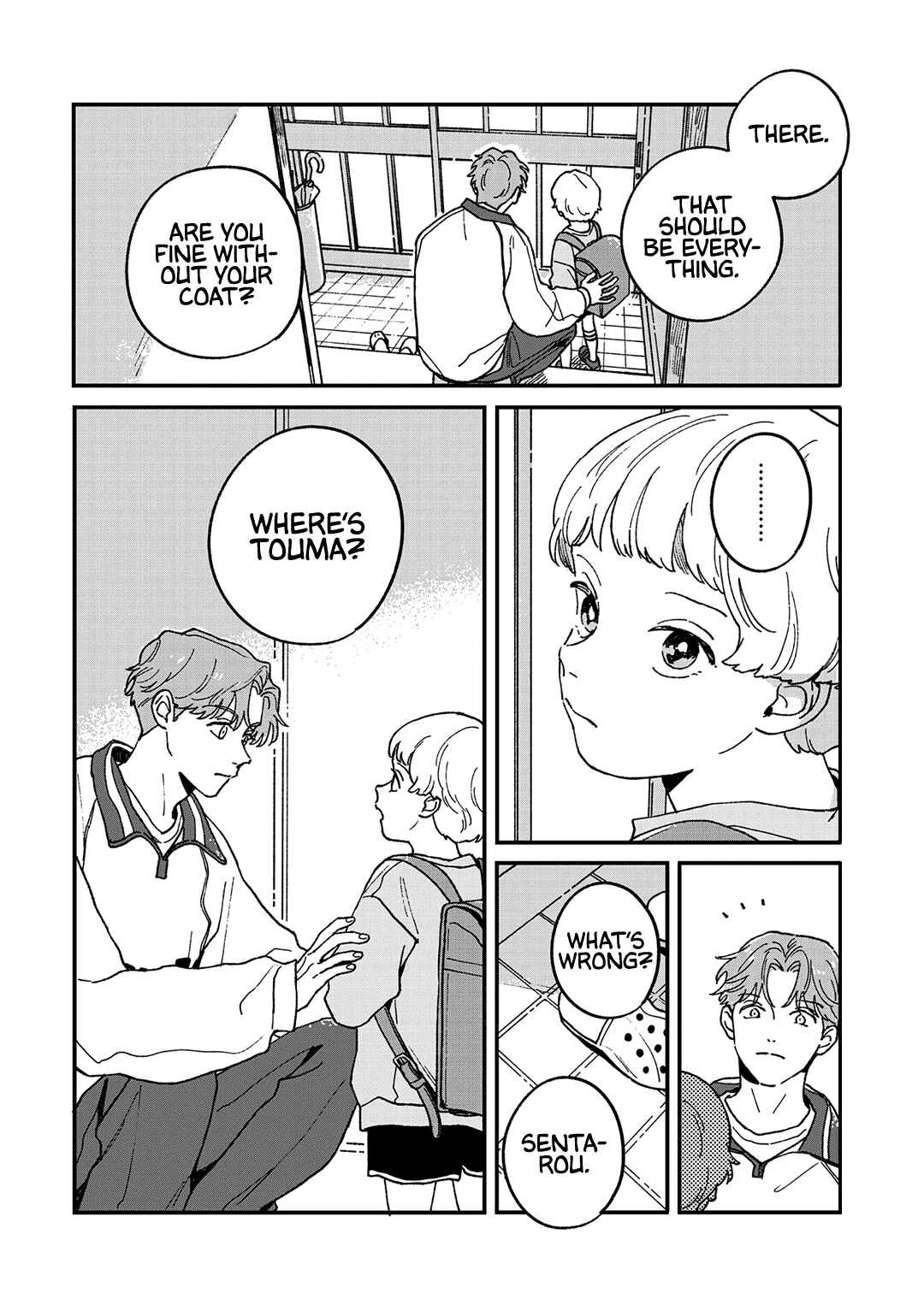 Page 3 Chapter 10 Daraku Kazokuron