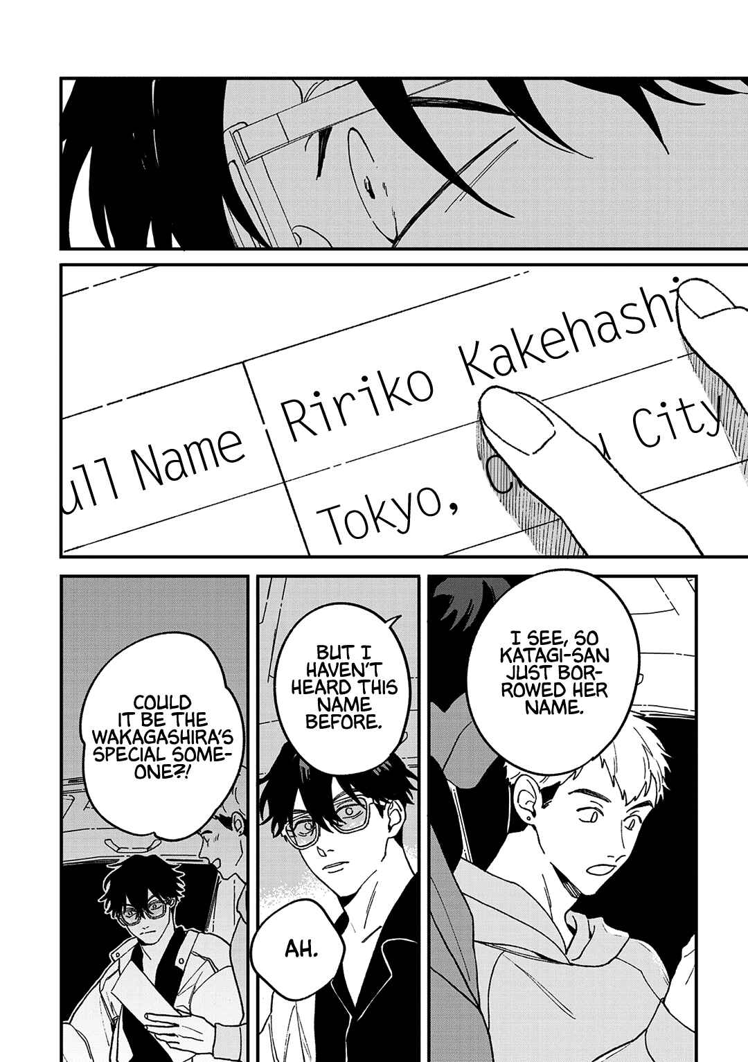 Page 31 Chapter 10 Daraku Kazokuron