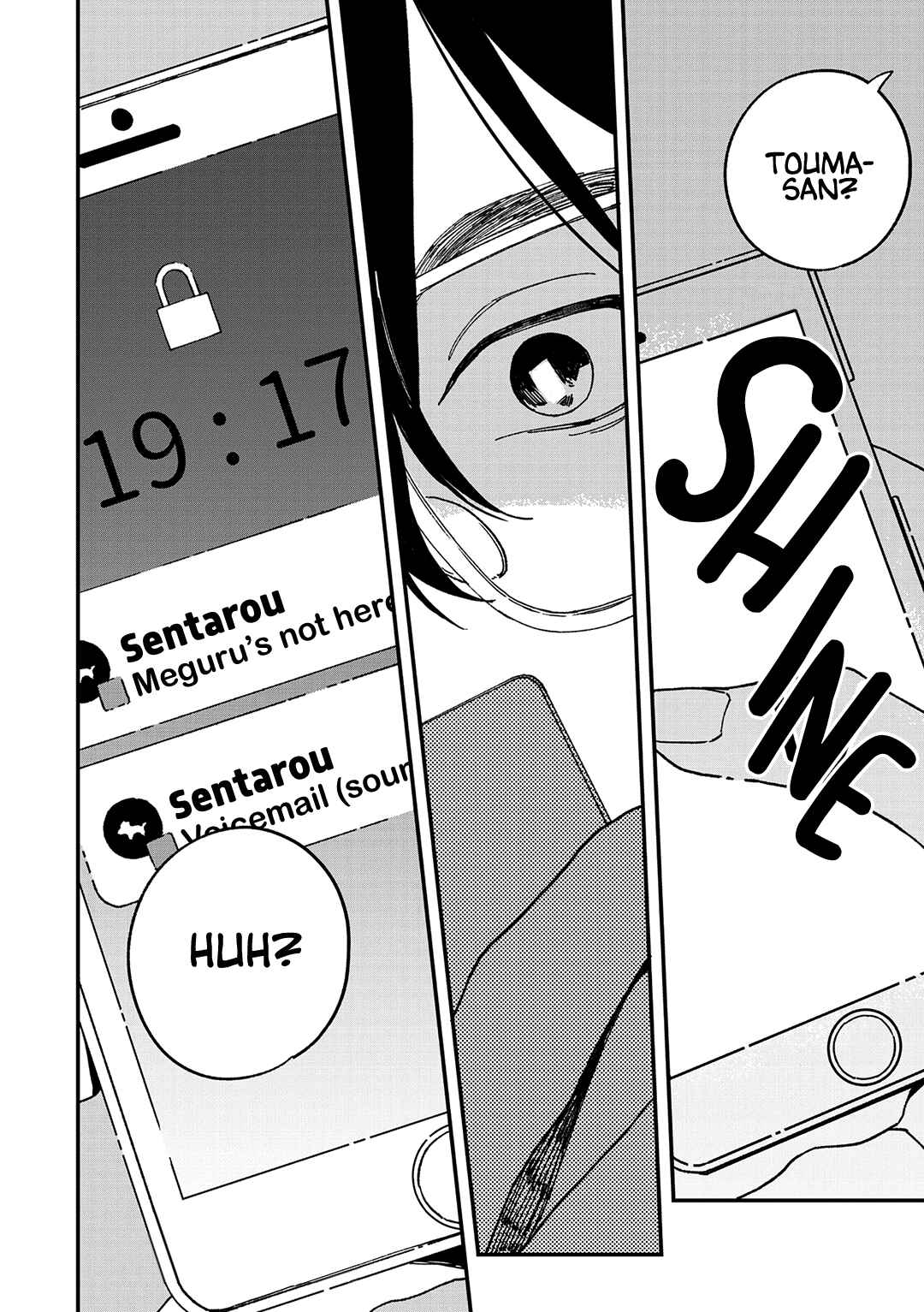 Page 33 Chapter 10 Daraku Kazokuron