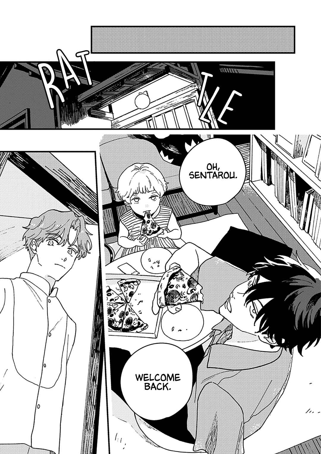 Page 18 Chapter 4 Daraku Kazokuron