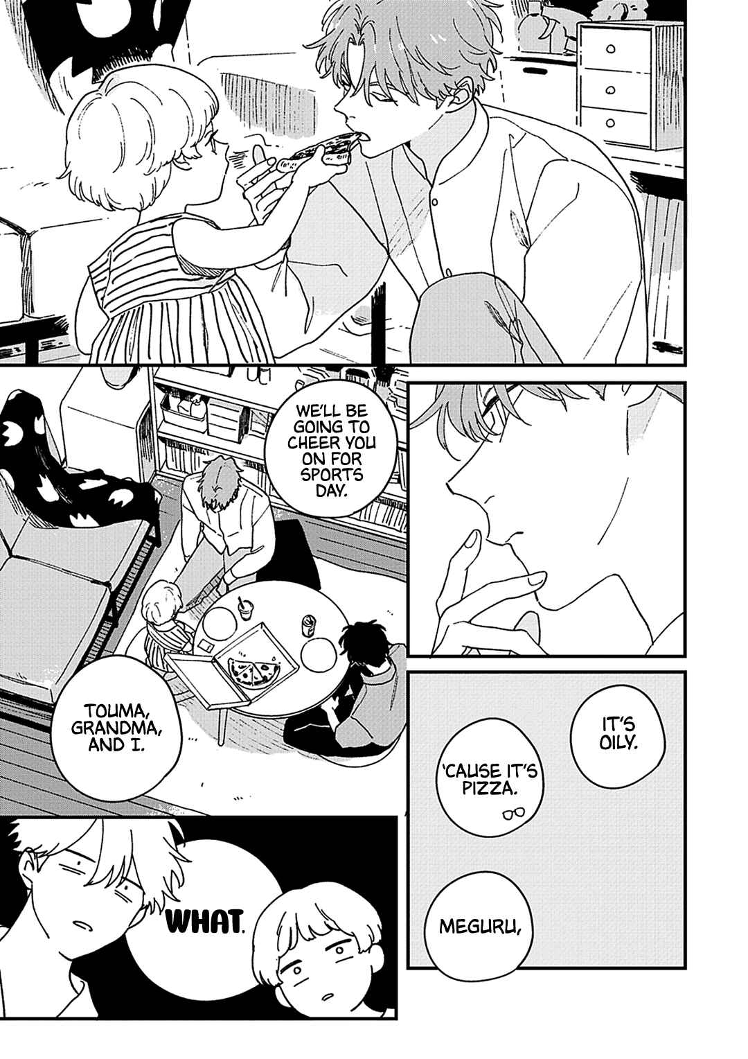 Page 20 Chapter 4 Daraku Kazokuron