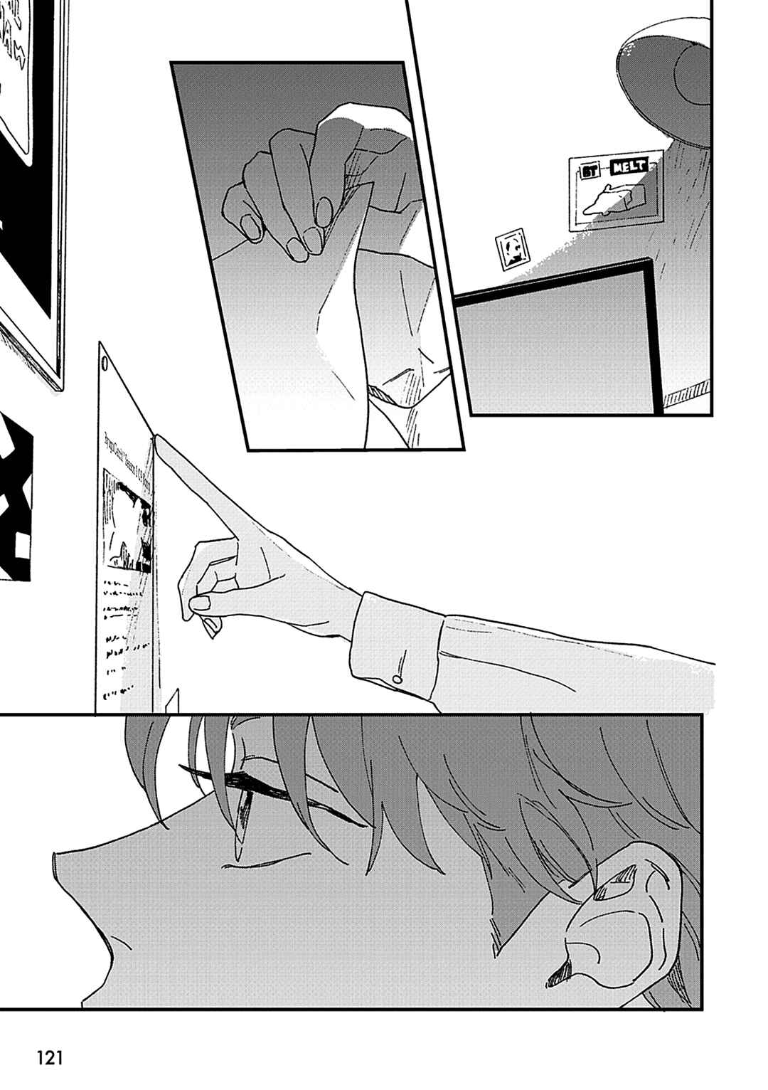 Page 28 Chapter 4 Daraku Kazokuron