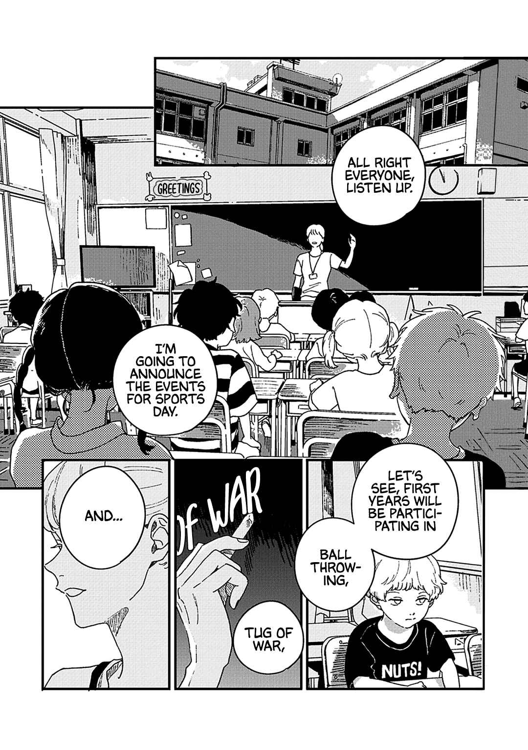 Page 3 Chapter 4 Daraku Kazokuron