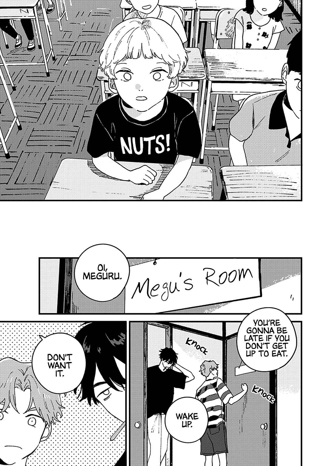 Page 4 Chapter 4 Daraku Kazokuron