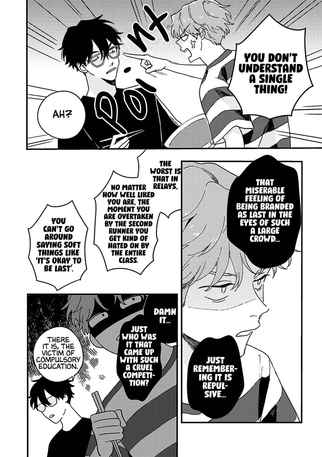 Page 9 Chapter 4 Daraku Kazokuron