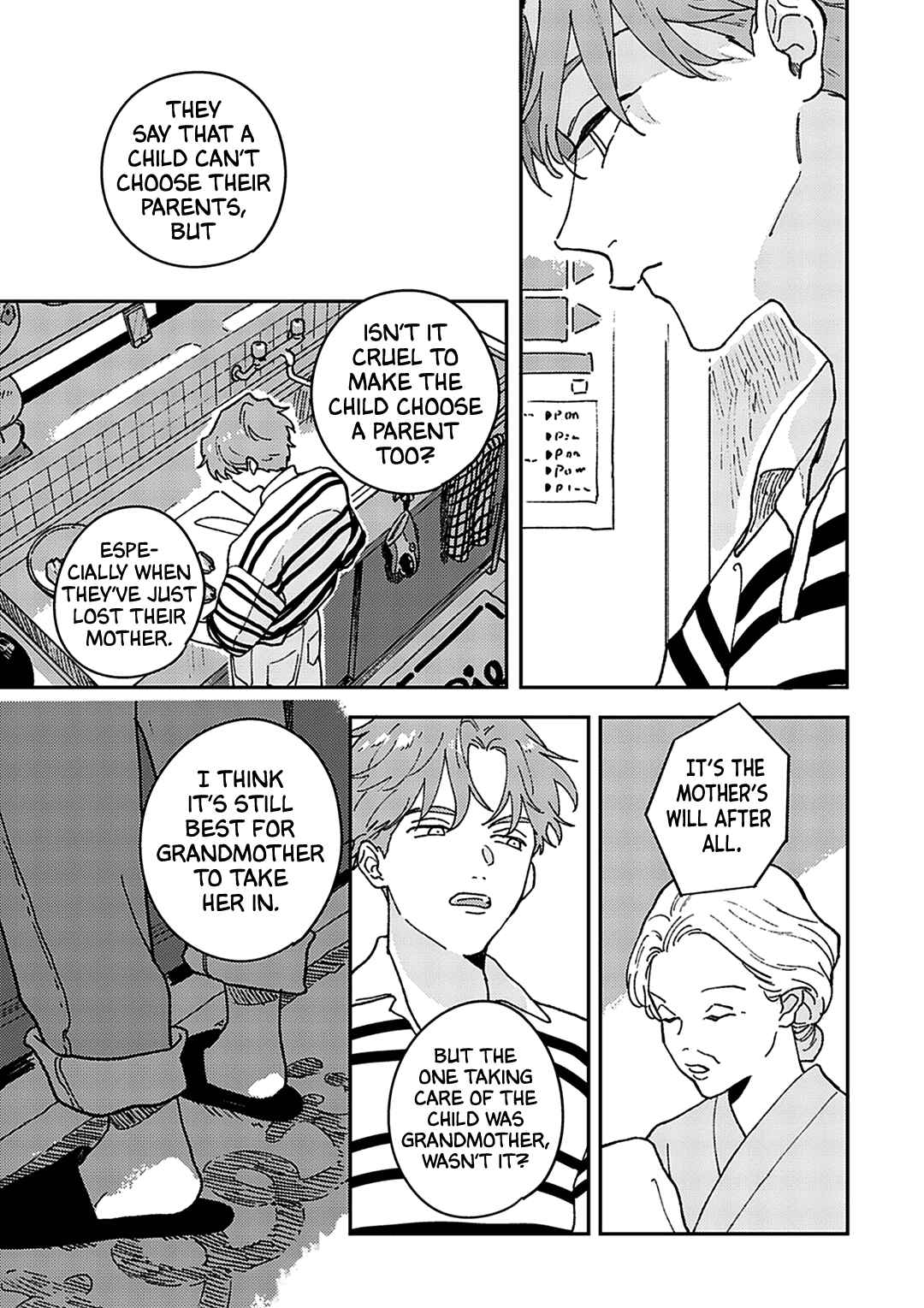 Page 10 Chapter 2 Daraku Kazokuron