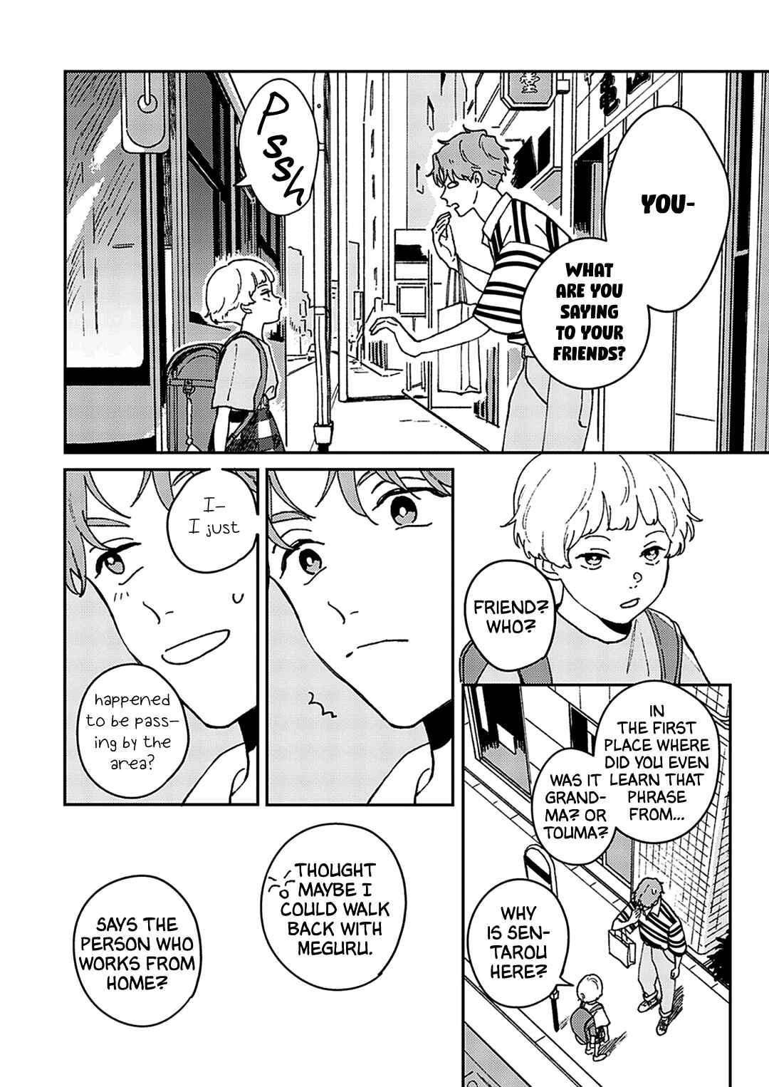 Page 15 Chapter 2 Daraku Kazokuron