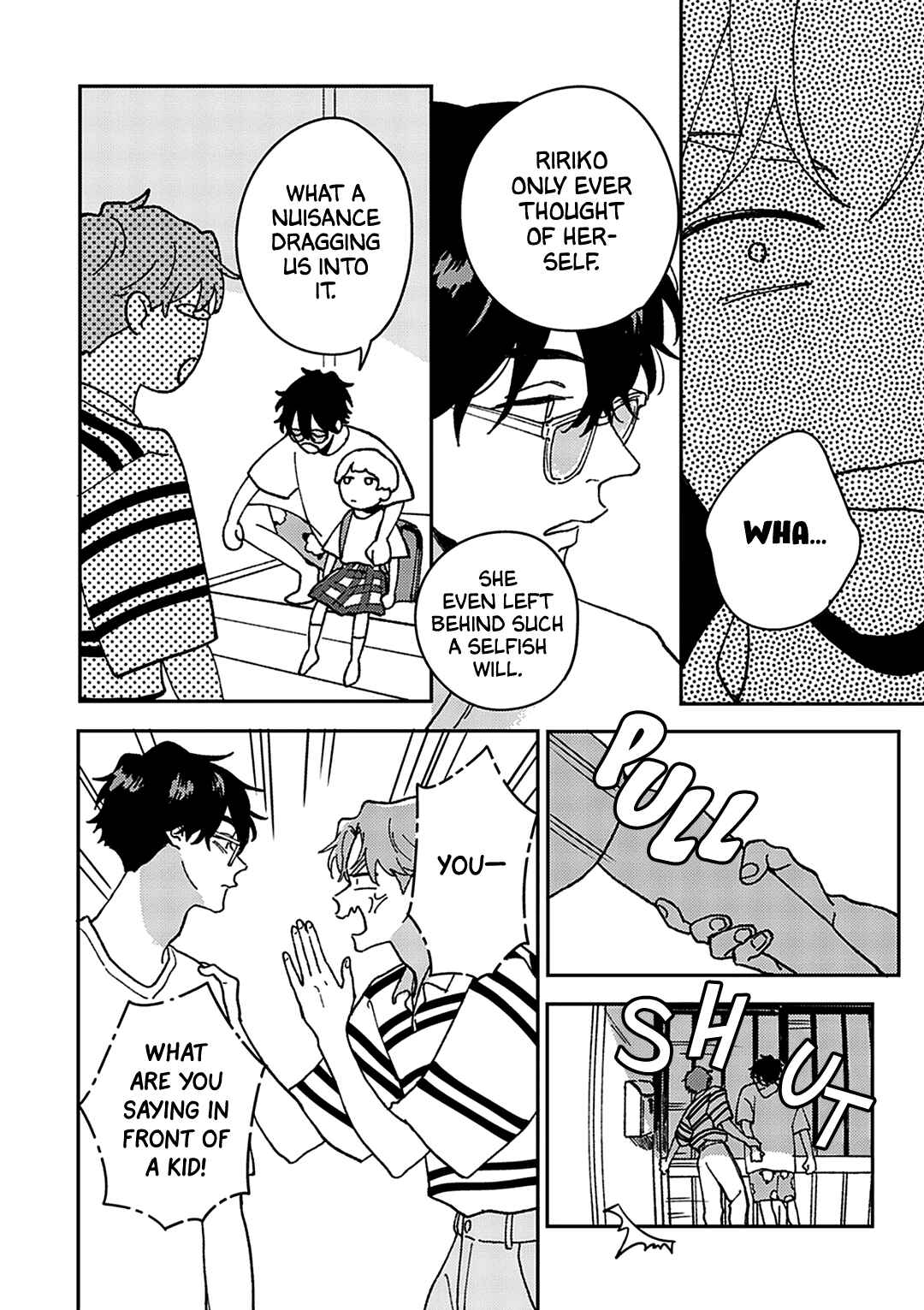 Page 21 Chapter 2 Daraku Kazokuron