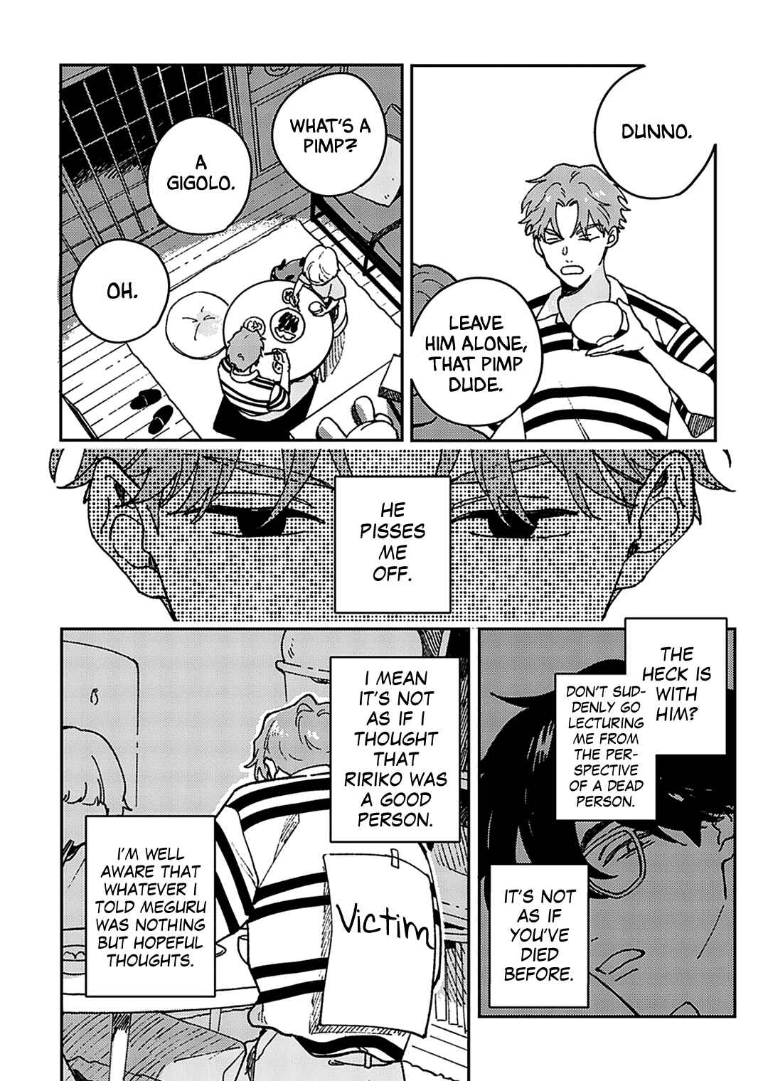 Page 25 Chapter 2 Daraku Kazokuron