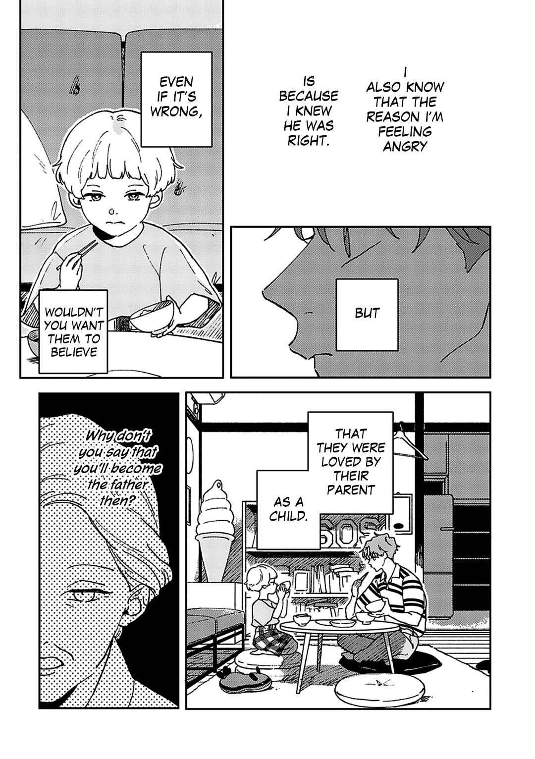Page 26 Chapter 2 Daraku Kazokuron