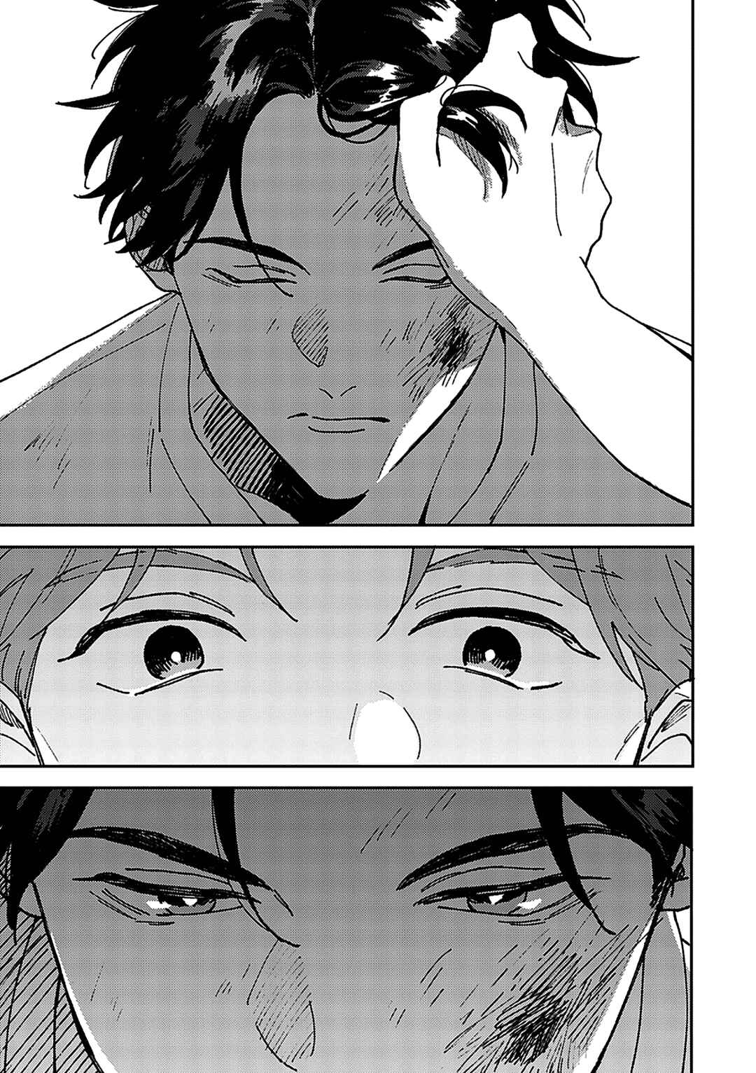 Page 36 Chapter 2 Daraku Kazokuron