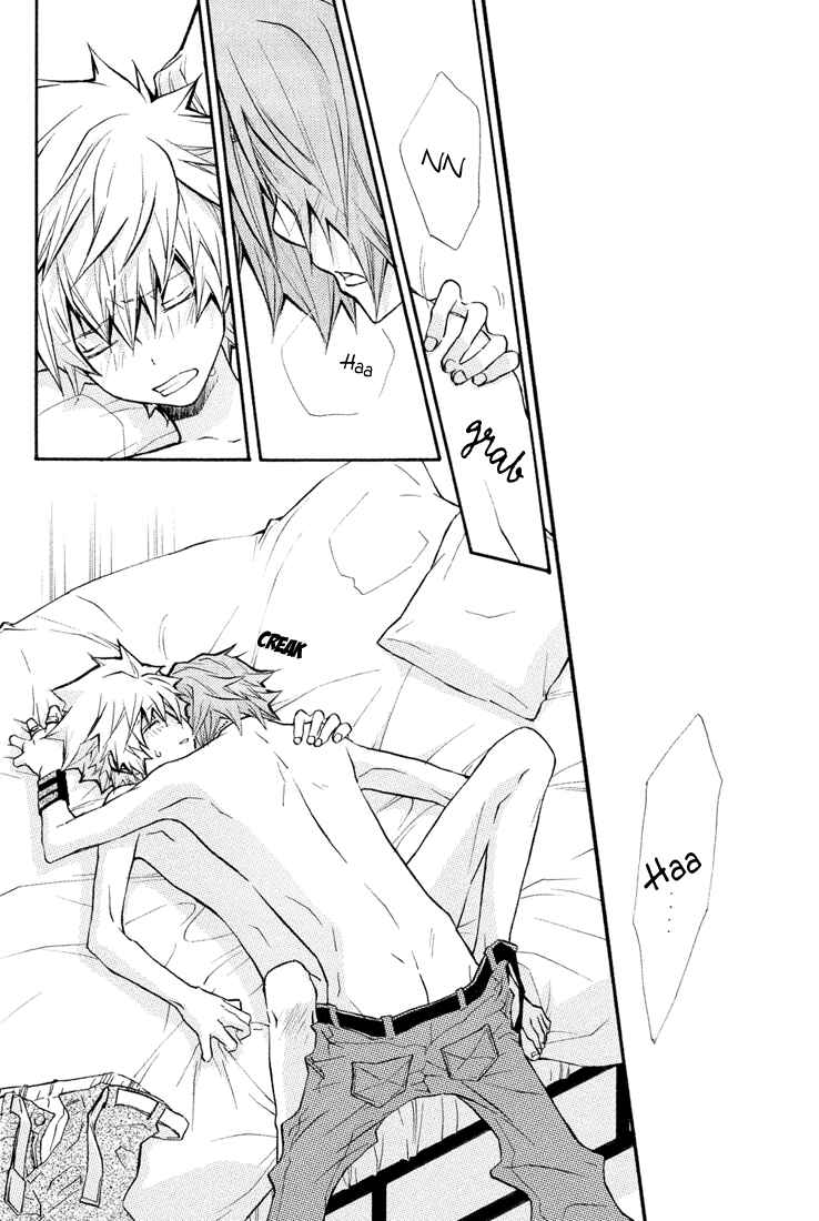 Page 13 Chapter Unknown_8e4a Katekyo Hitman Reborn! - Date (Doujinshi)