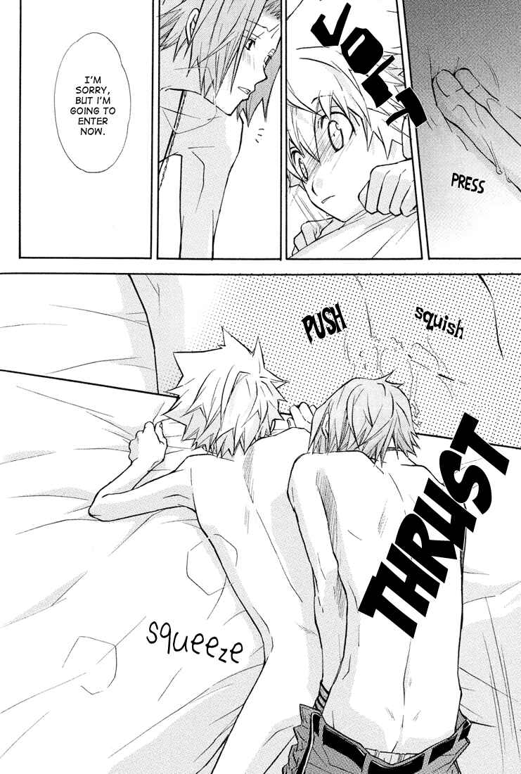 Page 15 Chapter Unknown_8e4a Katekyo Hitman Reborn! - Date (Doujinshi)