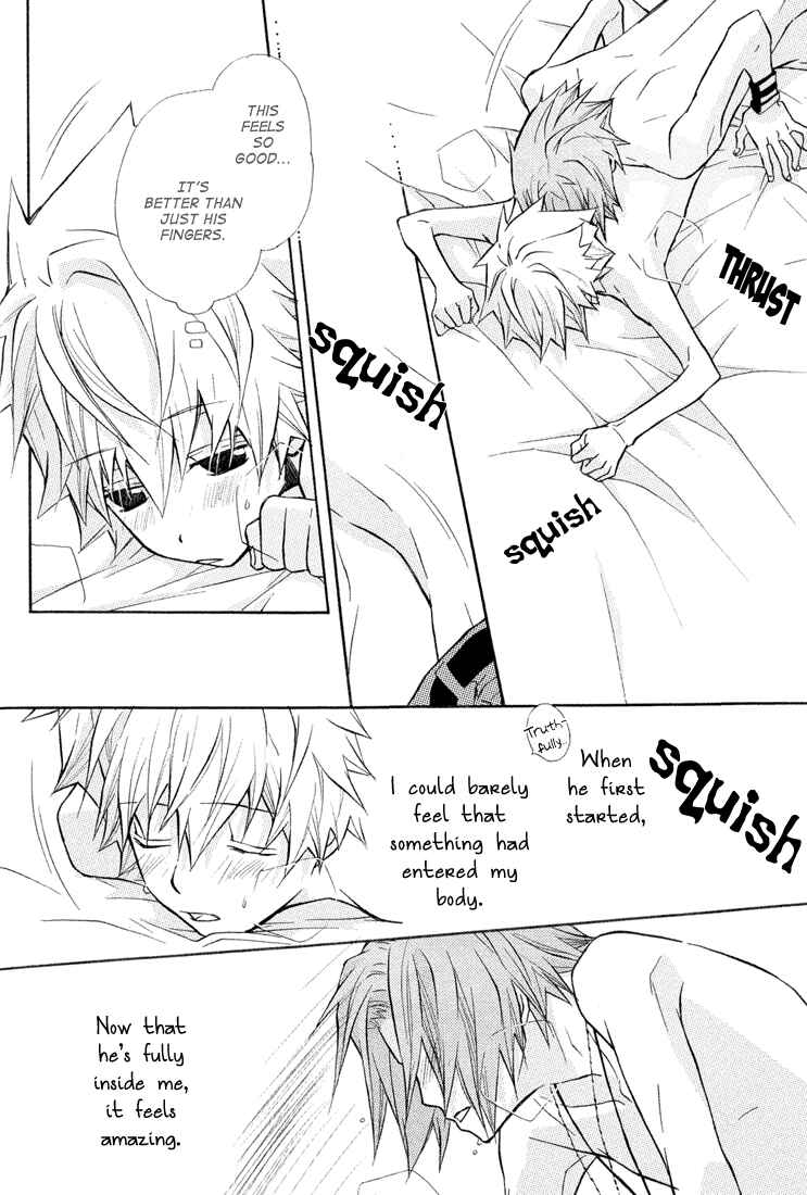 Page 17 Chapter Unknown_8e4a Katekyo Hitman Reborn! - Date (Doujinshi)