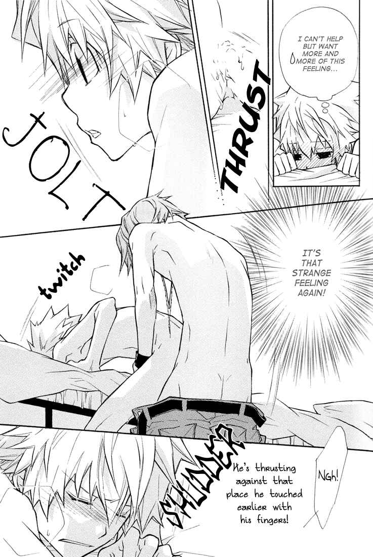 Page 18 Chapter Unknown_8e4a Katekyo Hitman Reborn! - Date (Doujinshi)