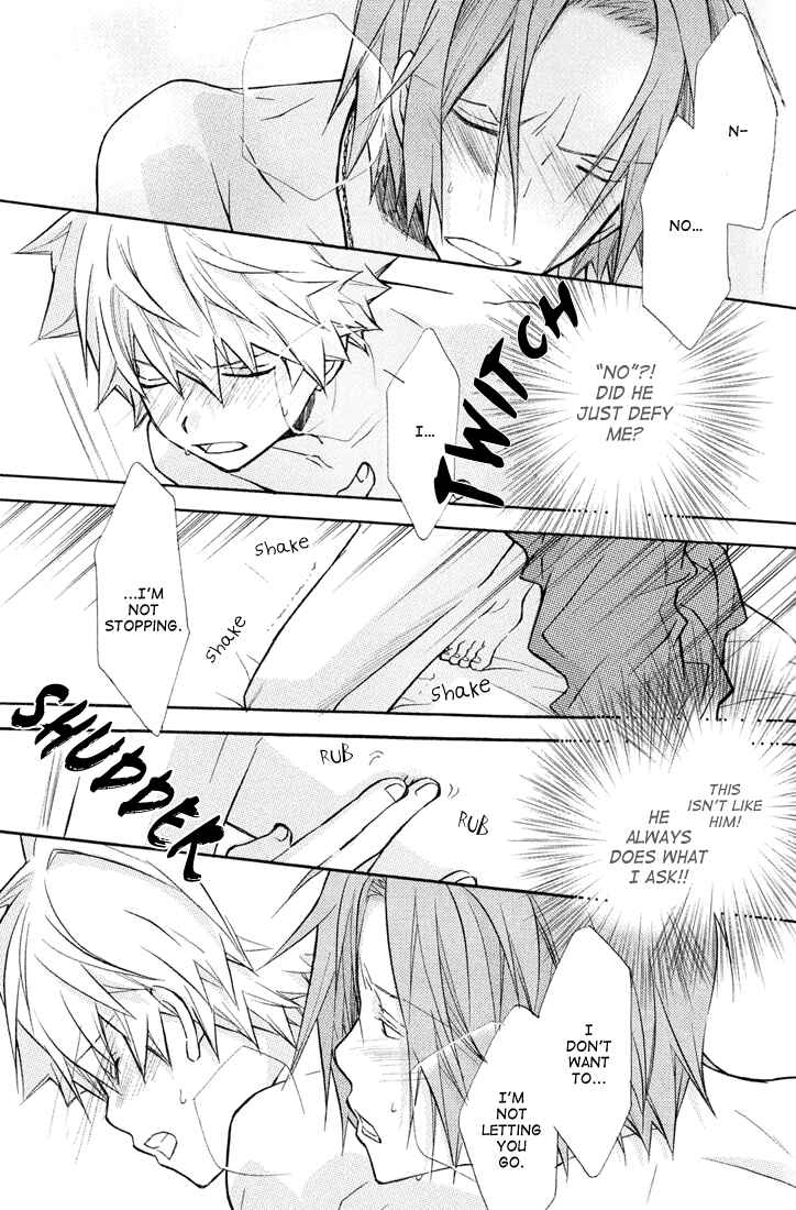 Page 20 Chapter Unknown_8e4a Katekyo Hitman Reborn! - Date (Doujinshi)