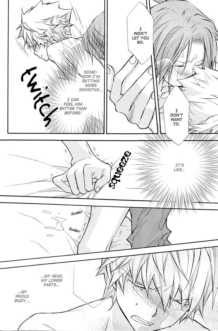 Page 23 Chapter Unknown_8e4a Katekyo Hitman Reborn! - Date (Doujinshi)