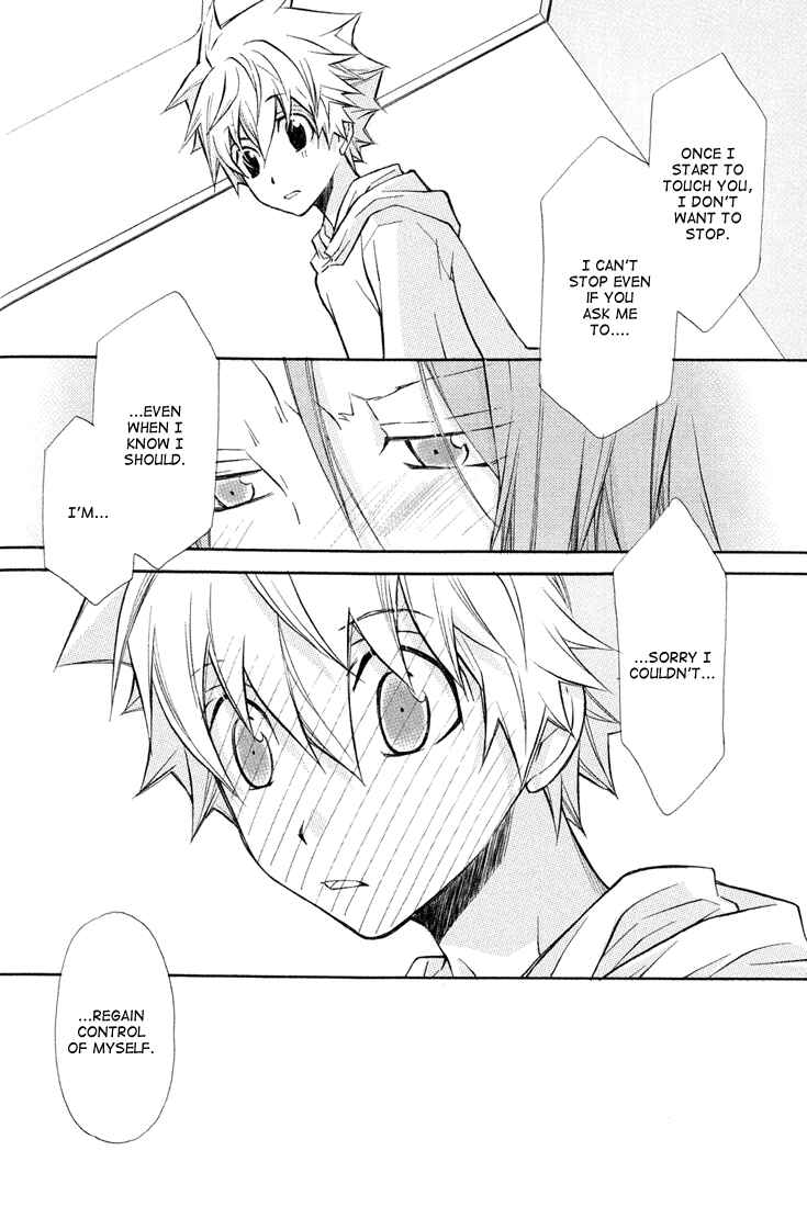 Page 29 Chapter Unknown_8e4a Katekyo Hitman Reborn! - Date (Doujinshi)