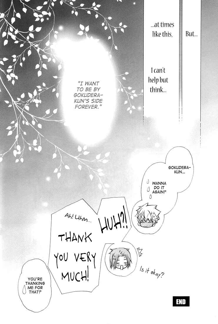Page 31 Chapter Unknown_8e4a Katekyo Hitman Reborn! - Date (Doujinshi)