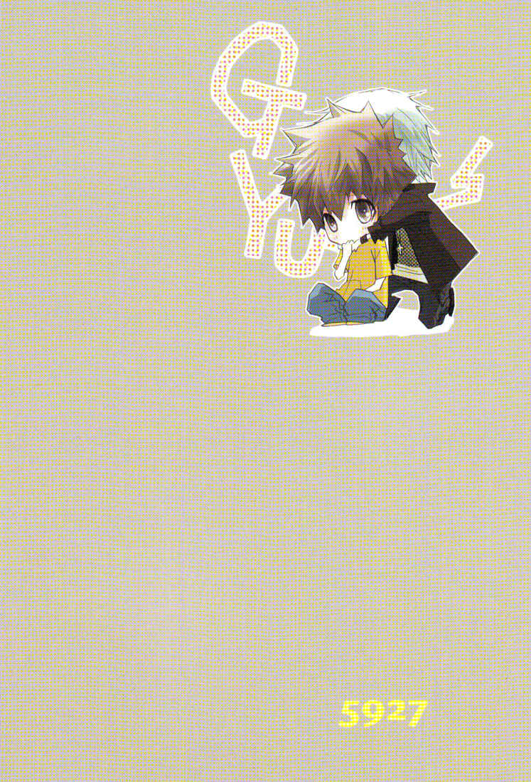 Page 37 Chapter Unknown_8e4a Katekyo Hitman Reborn! - Date (Doujinshi)