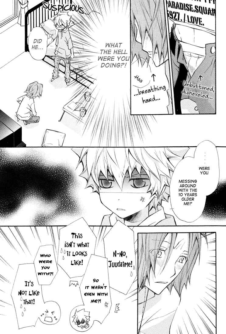 Page 8 Chapter Unknown_8e4a Katekyo Hitman Reborn! - Date (Doujinshi)