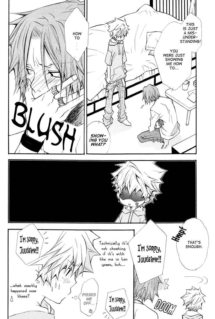 Page 9 Chapter Unknown_8e4a Katekyo Hitman Reborn! - Date (Doujinshi)
