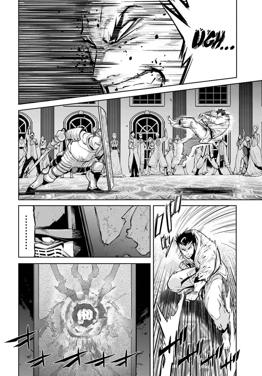 Page 11 Chapter 4 Karate Master Isekai