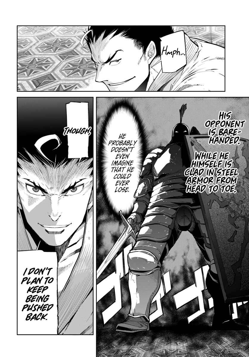 Page 17 Chapter 4 Karate Master Isekai