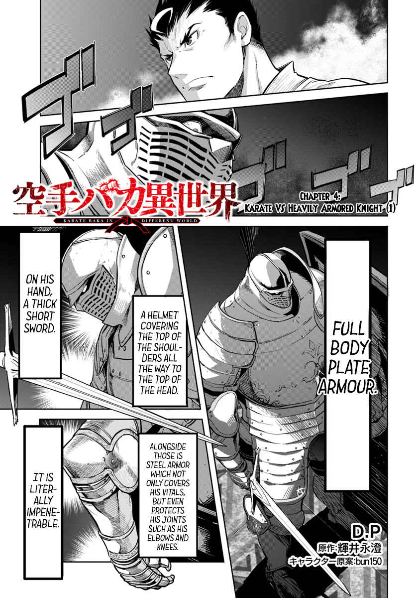 Page 2 Chapter 4 Karate Master Isekai
