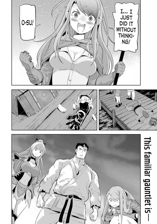 Page 15 Chapter 20.1 Karate Master Isekai
