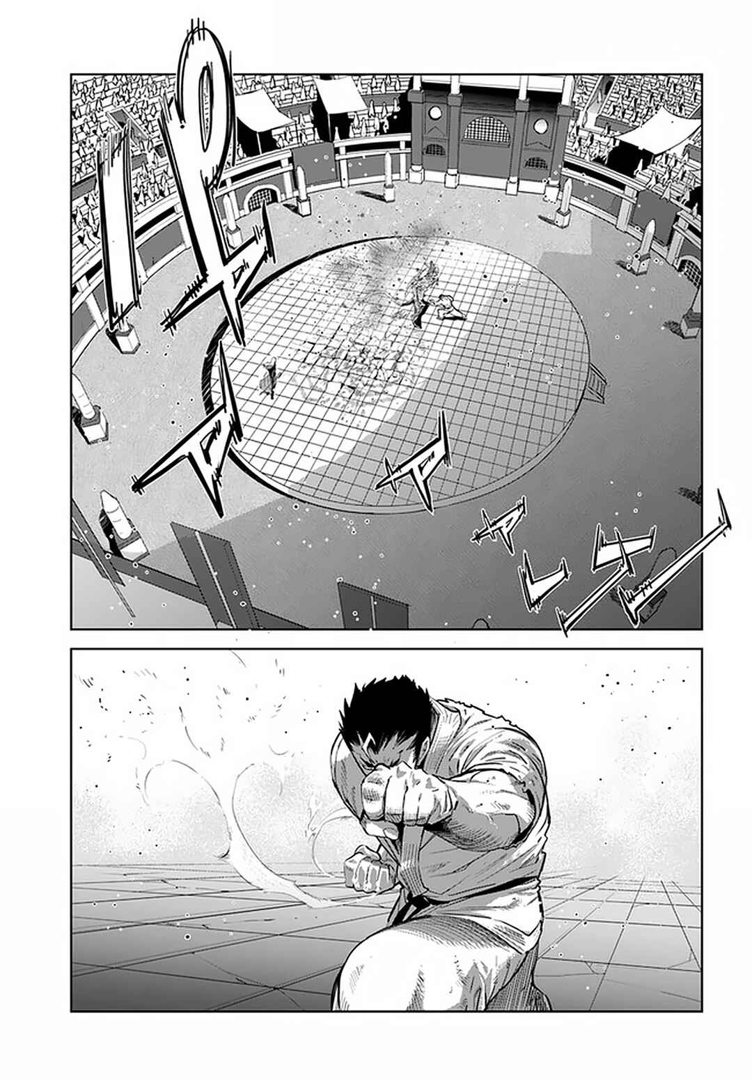Page 6 Chapter 19.1 Karate Master Isekai