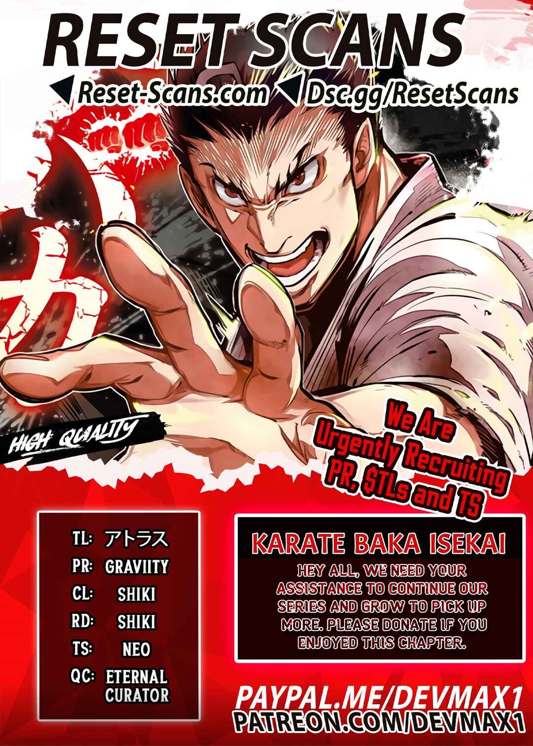 Page 1 Chapter 17.1 Karate Master Isekai