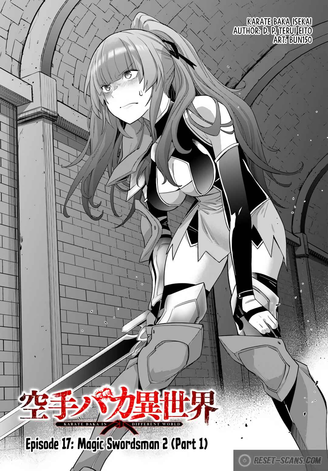 Page 2 Chapter 17.1 Karate Master Isekai