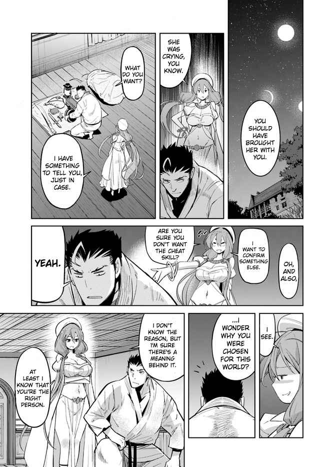 Page 12 Chapter 11.1 Karate Master Isekai