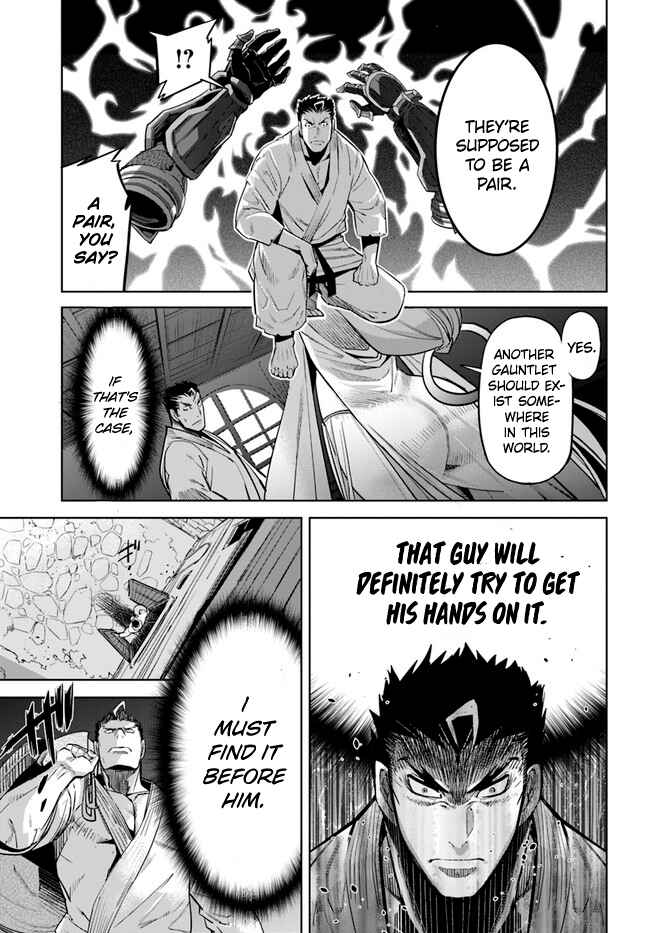 Page 14 Chapter 11.1 Karate Master Isekai