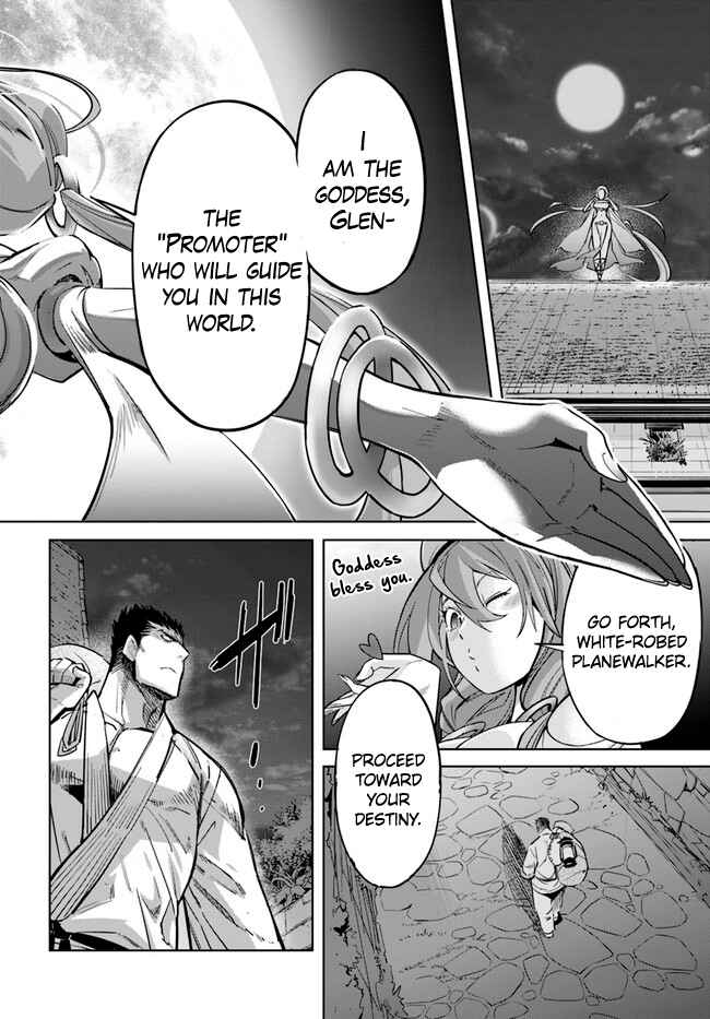 Page 15 Chapter 11.1 Karate Master Isekai