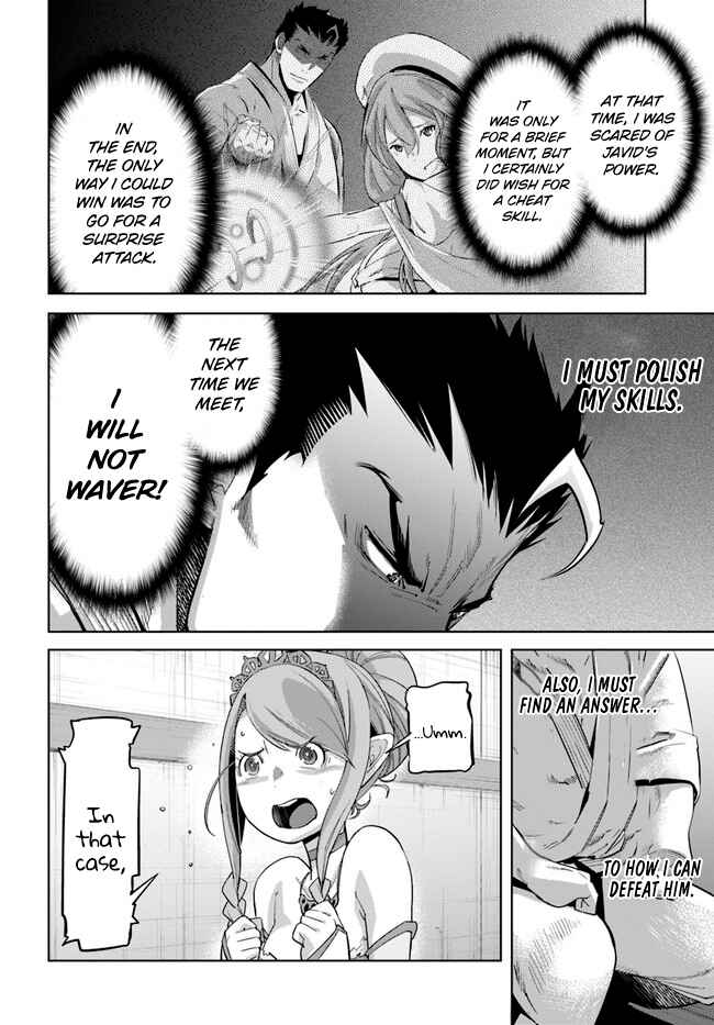 Page 9 Chapter 11.1 Karate Master Isekai
