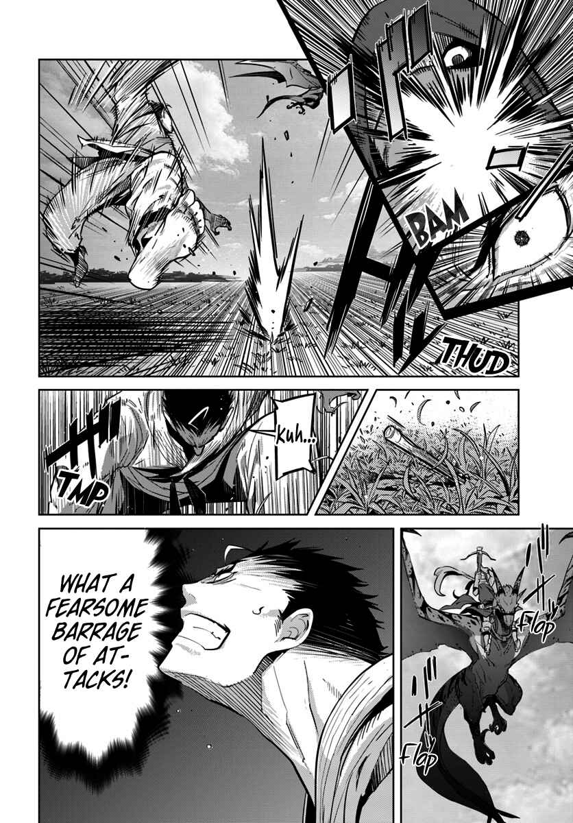 Page 12 Chapter 6.2 Karate Master Isekai