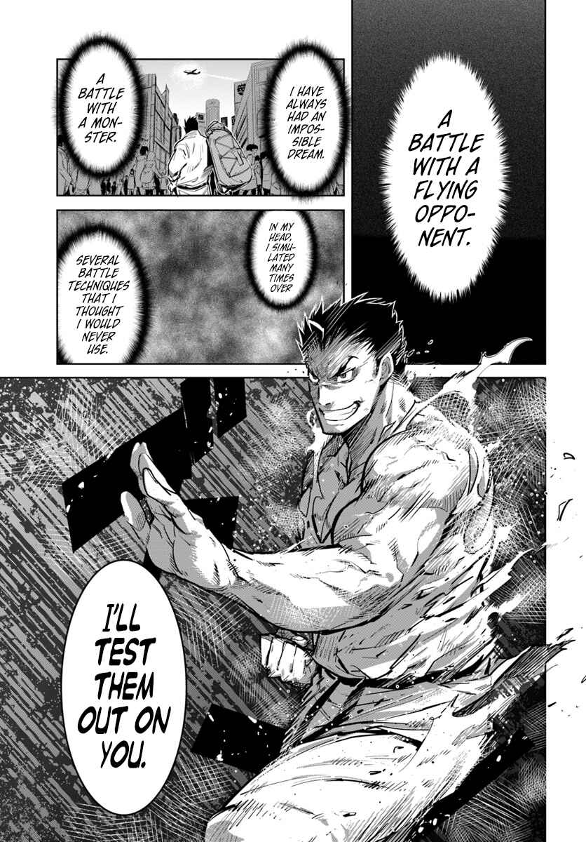 Page 17 Chapter 6.2 Karate Master Isekai