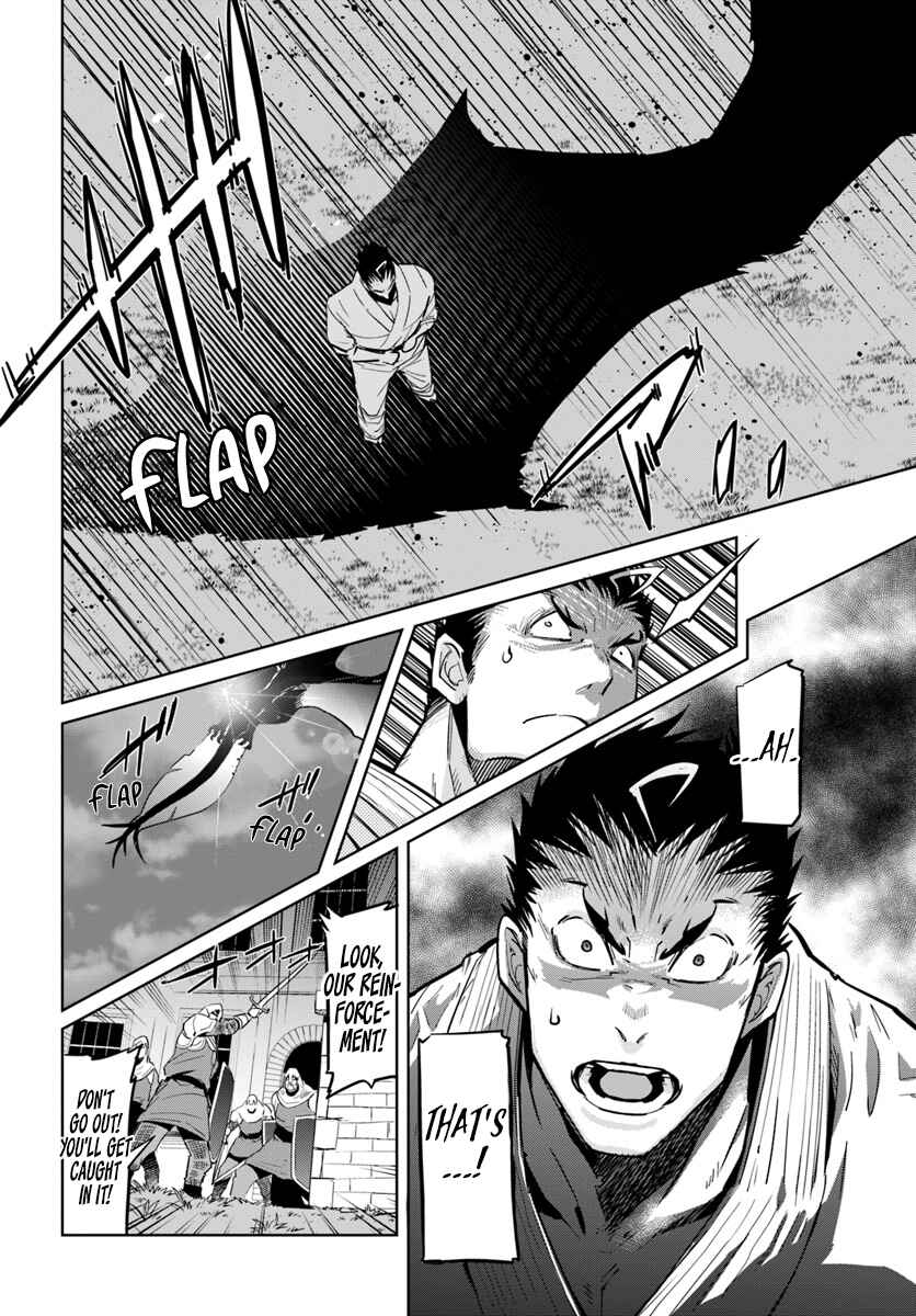 Page 6 Chapter 6.2 Karate Master Isekai