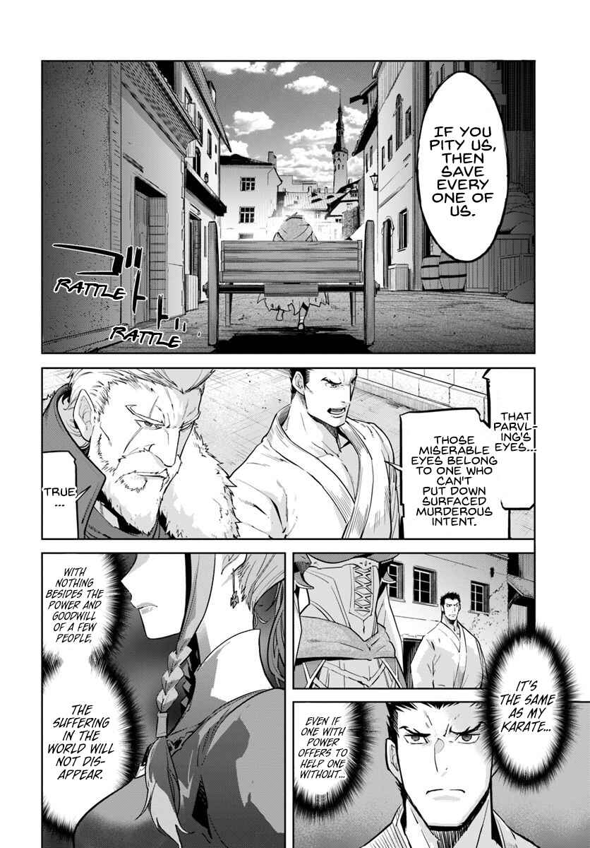 Page 15 Chapter 9.1 Karate Master Isekai