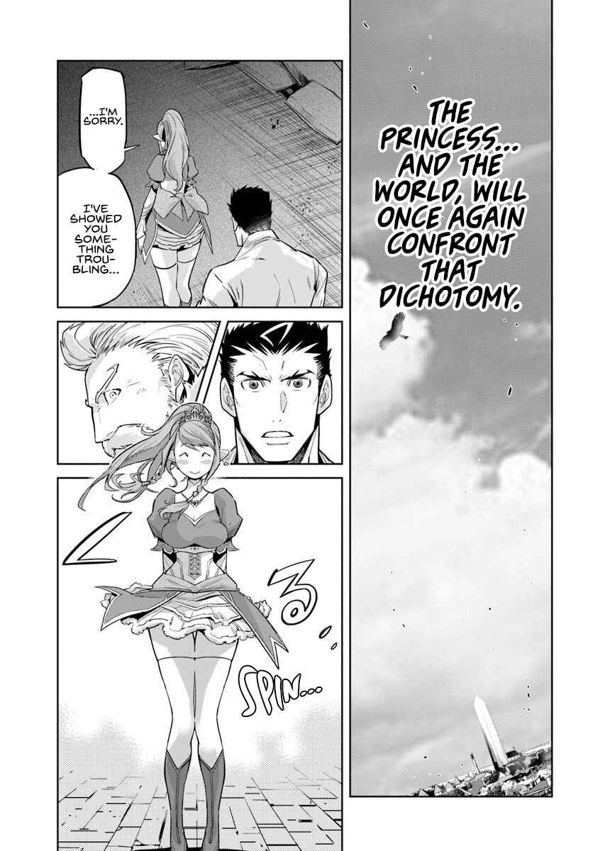 Page 16 Chapter 9.1 Karate Master Isekai