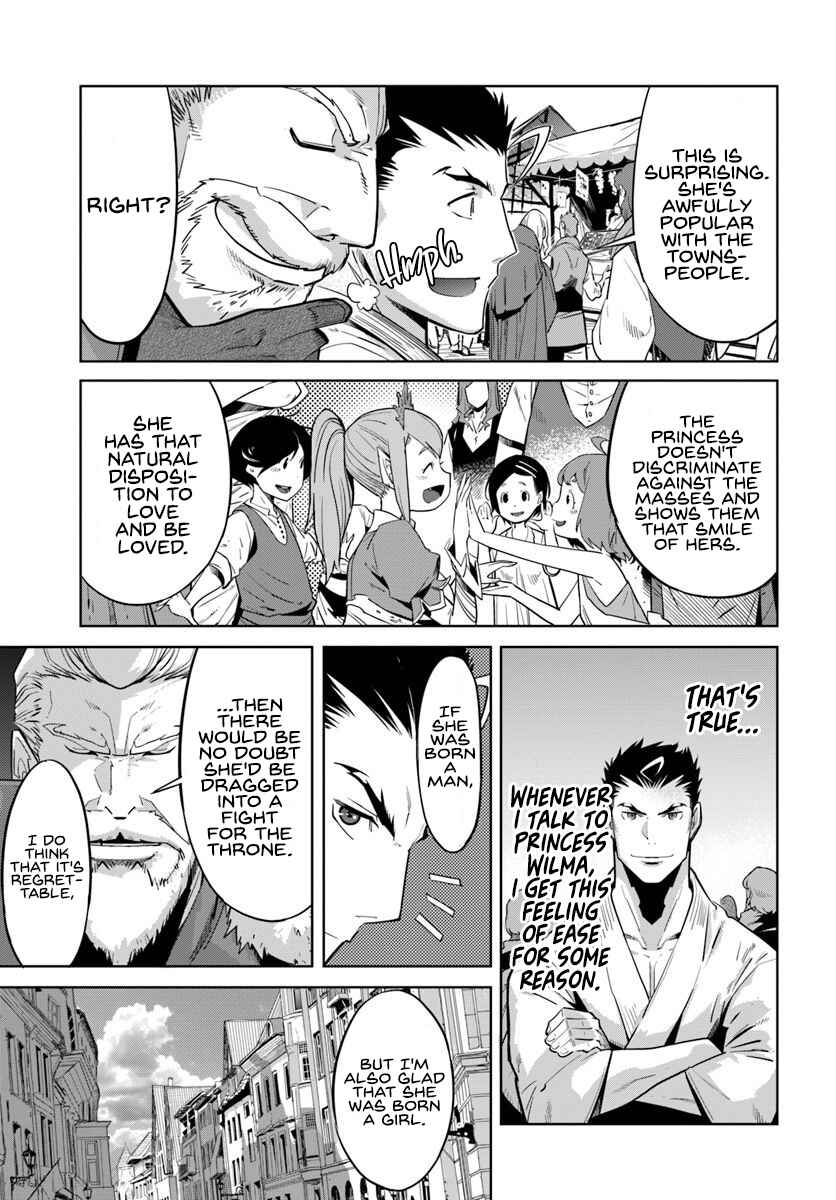 Page 4 Chapter 9.1 Karate Master Isekai