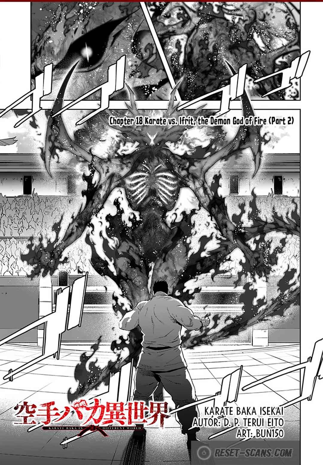 Page 2 Chapter 18.2 Karate Master Isekai