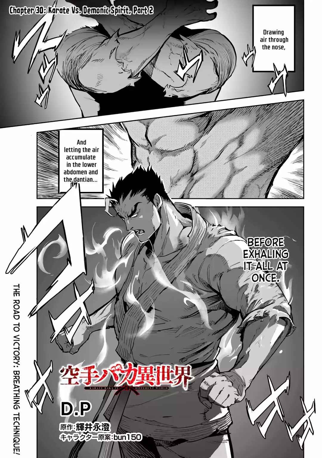Page 2 Chapter 30 Karate Master Isekai